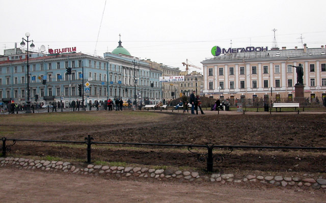 Площадь перед Казанским собором